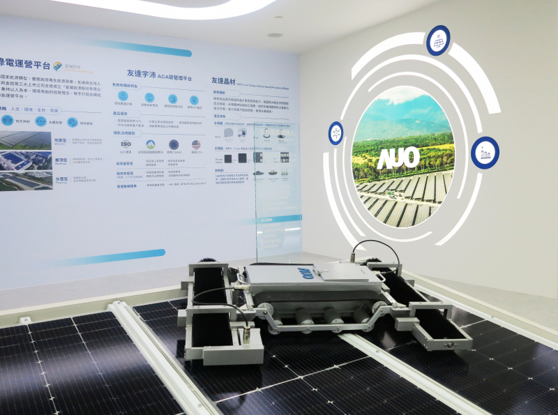 友達SunSteel光電整合型浪板，可節省系統支架的使用、降低成本，更進一步於光電場實現快速安裝工法，利於建築減碳優勢