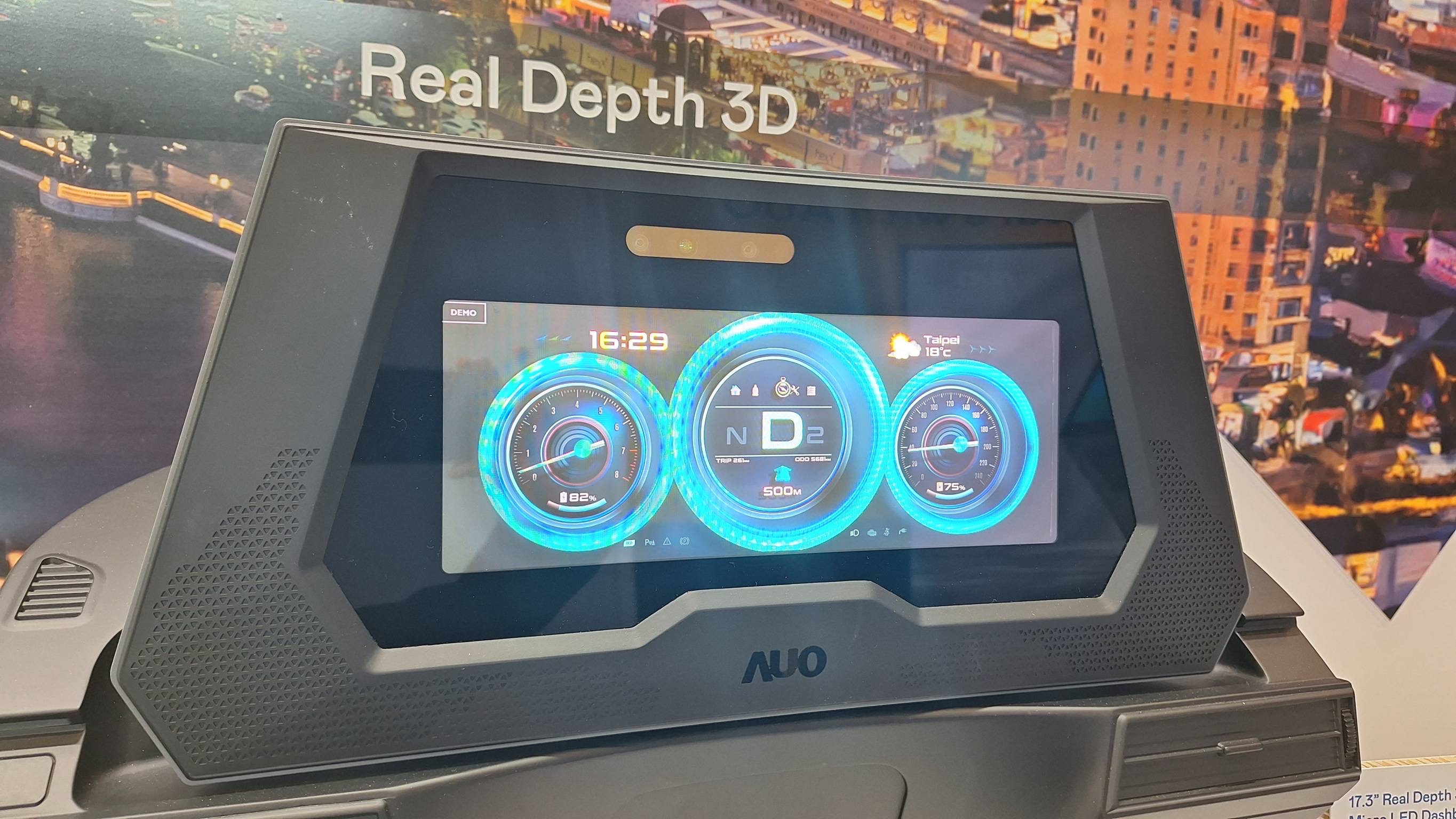 leyu官网的「裸眼3D Micro LED仪表板」将Micro LED与LCD技术整合成17.3吋显示器，打造令人惊艳的3D效果，同时具备DMS辨识系统，可侦测驾驶行为并进行安全预警。